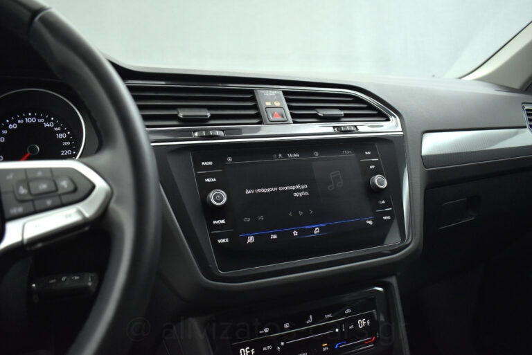 Volkswagen Tiguan - 2.0 TDI 122 hp Park Assist 26.749 ΧΛΜ!!!
