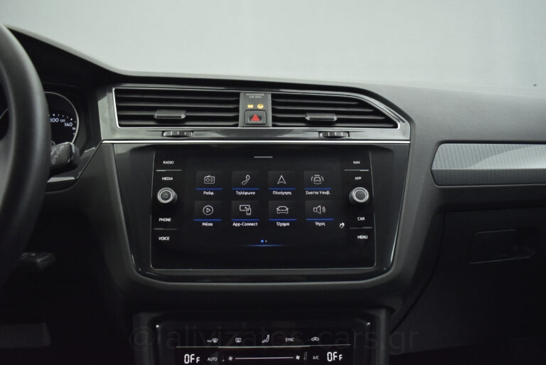 Volkswagen Tiguan - 2.0 TDI 122 hp Park Assist 26.749 ΧΛΜ!!!