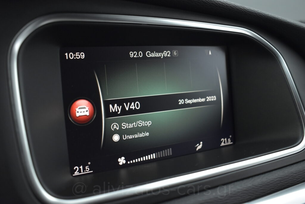 Volvo V40 Cross Country - T3 Momentum Auto Full Led Facelift 152hp