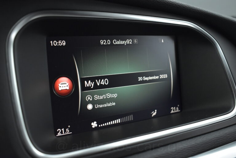 Volvo V40 Cross Country - T3 Momentum Auto Full Led Facelift 152hp