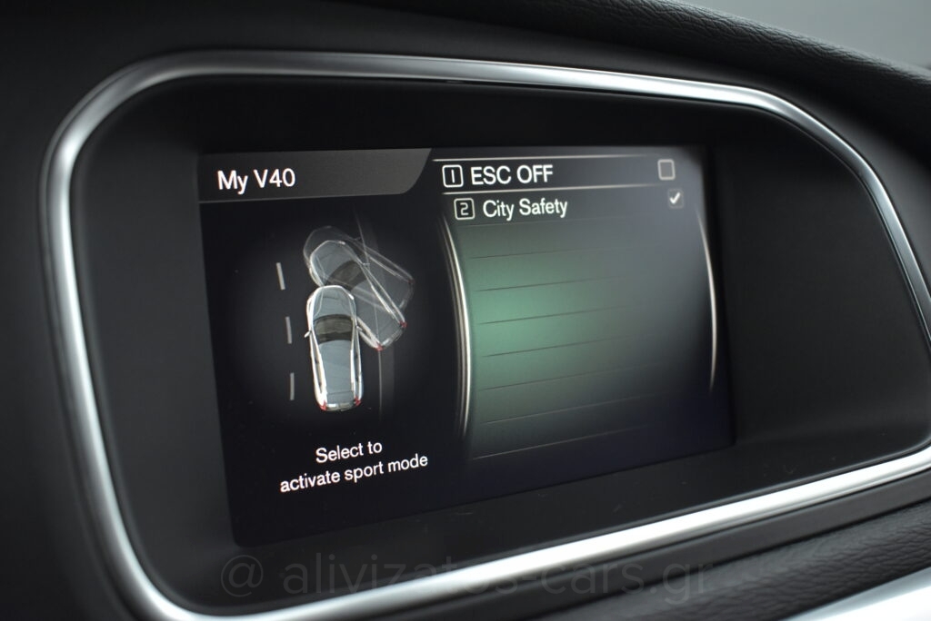 Volvo V40 Cross Country - T3 Momentum Auto Full Led Facelift 152hp