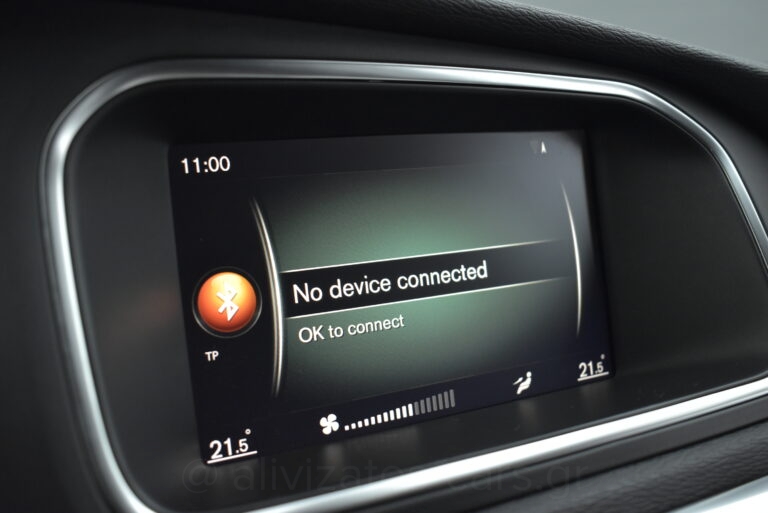 Volvo V40 Cross Country - T3 Momentum Auto Full Led Facelift 152hp