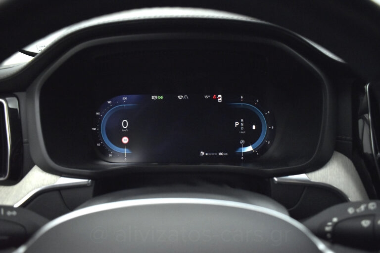 Volvo XC 60 - B4 MHEV Inscription 4x4 197hp Facelift