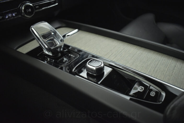 Volvo XC 60 - B4 MHEV Inscription 4x4 197hp Facelift