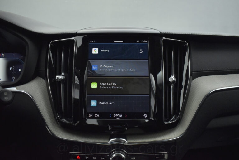 Volvo XC 60 - B4 MHEV Inscription 4x4 197hp Facelift