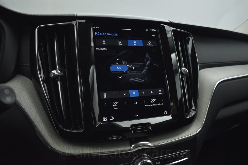 Volvo XC 60 - B4 MHEV Inscription 4x4 197hp Facelift