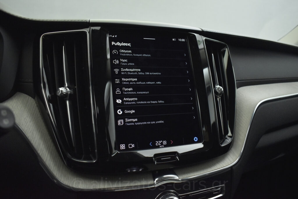 Volvo XC 60 - B4 MHEV Inscription 4x4 197hp Facelift