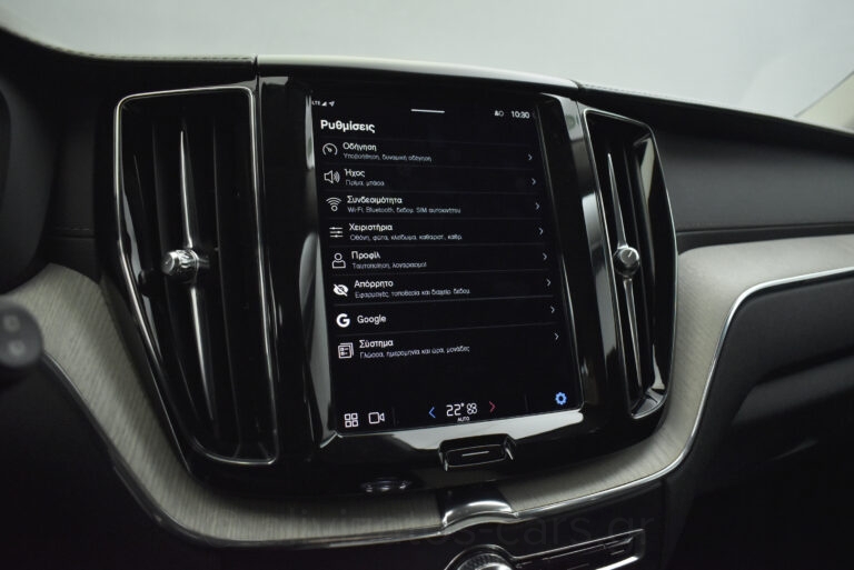 Volvo XC 60 - B4 MHEV Inscription 4x4 197hp Facelift