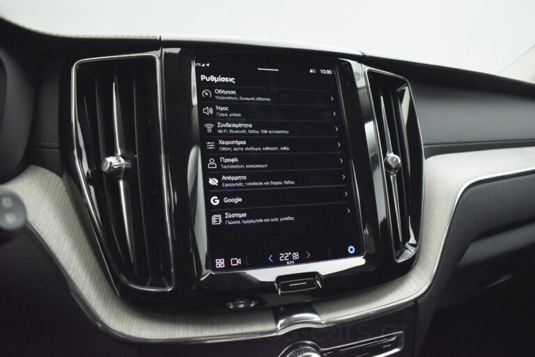 Volvo XC 60 - B4 MHEV Inscription 4x4 197hp Facelift