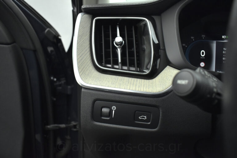 Volvo XC 60 - B4 MHEV Inscription 4x4 197hp Facelift