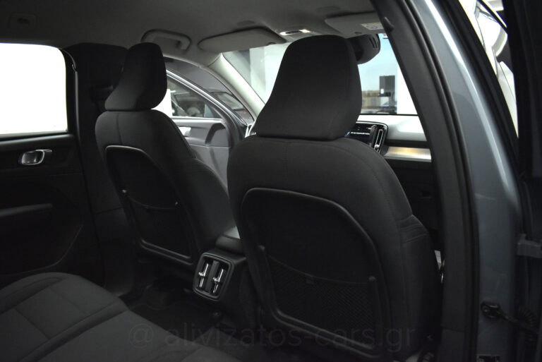 Volvo XC40 - 1.5 MOMENTUM AUTOMATIC 163hp