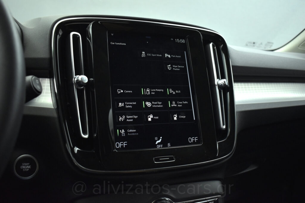 Volvo XC40 - 1.5 MOMENTUM AUTOMATIC 163hp