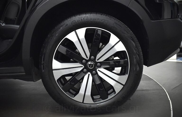 Volvo XC40 - 1.5 T5 PHEV ULTIMATE Panorama Leather Harman Facelift