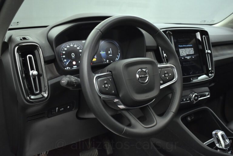 Volvo XC40 - 1.5 T5 PHEV ULTIMATE Panorama Leather Harman Facelift