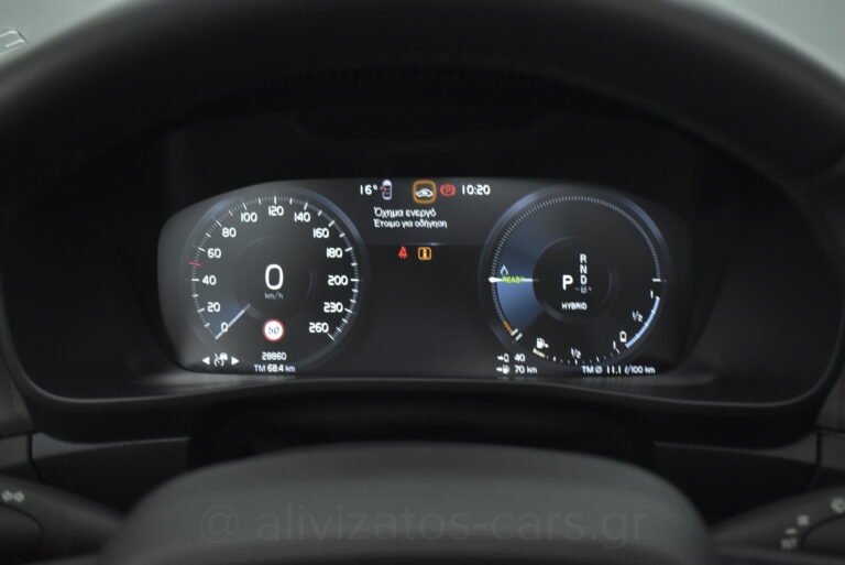 Volvo XC40 - 1.5 T5 PHEV ULTIMATE Panorama Leather Harman Facelift