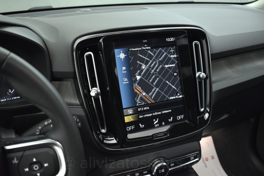 Volvo XC40 - 1.5 T5 PHEV ULTIMATE Panorama Leather Harman Facelift