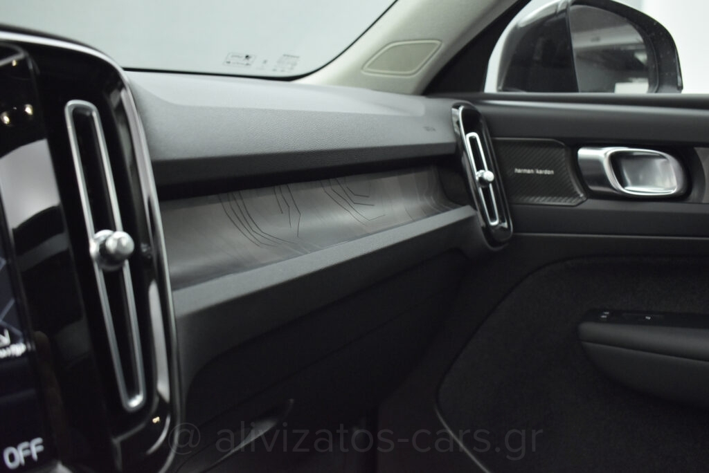 Volvo XC40 - 1.5 T5 PHEV ULTIMATE Panorama Leather Harman Facelift