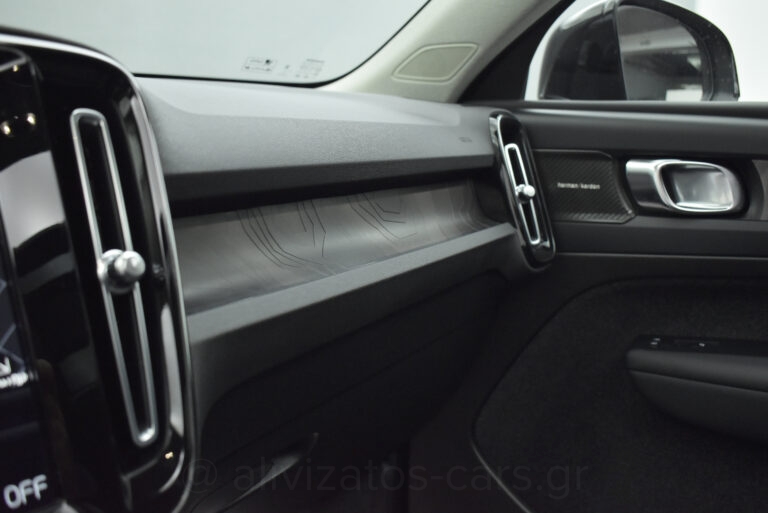 Volvo XC40 - 1.5 T5 PHEV ULTIMATE Panorama Leather Harman Facelift