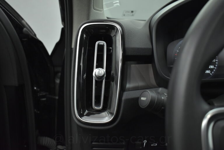 Volvo XC40 - 1.5 T5 PHEV ULTIMATE Panorama Leather Harman Facelift