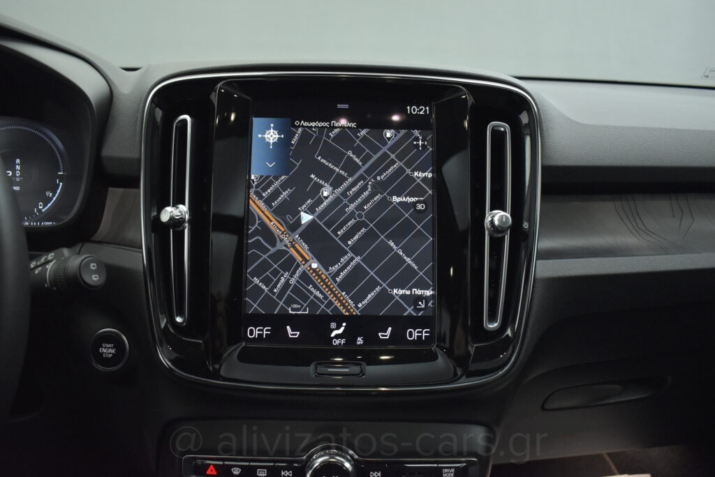 Volvo XC40 - 1.5 T5 PHEV ULTIMATE Panorama Leather Harman Facelift