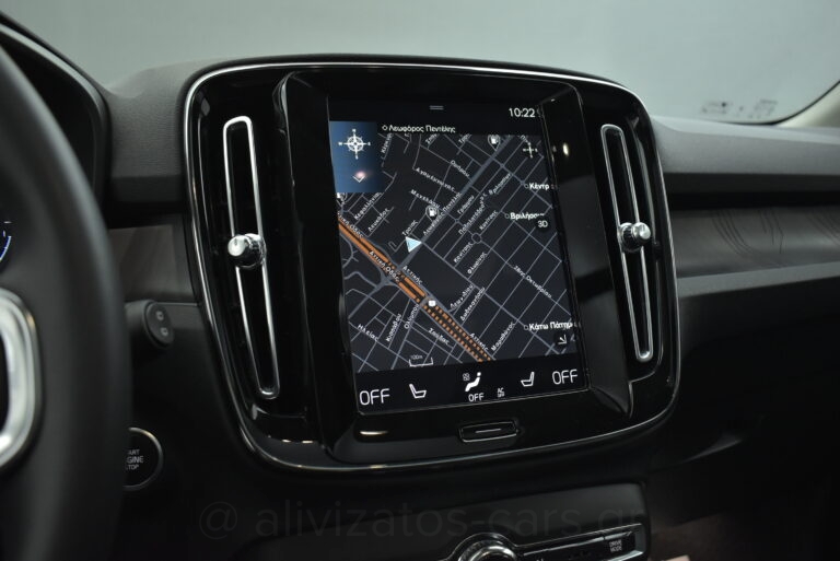 Volvo XC40 - 1.5 T5 PHEV ULTIMATE Panorama Leather Harman Facelift