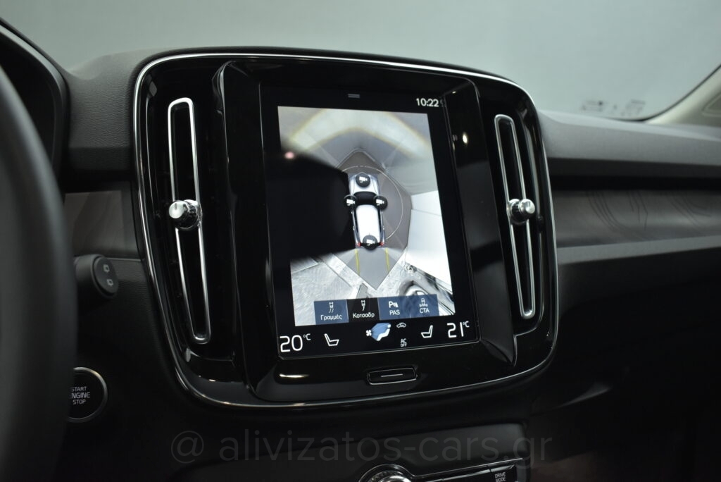 Volvo XC40 - 1.5 T5 PHEV ULTIMATE Panorama Leather Harman Facelift