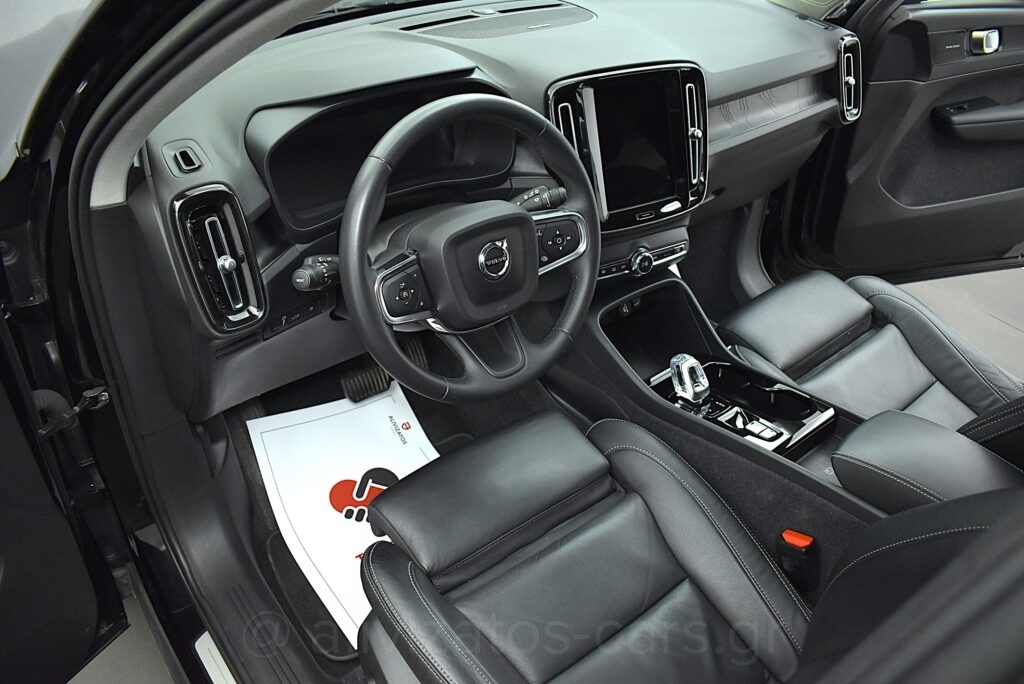 Volvo XC40 - 1.5 T5 PHEV ULTIMATE Panorama Leather Harman Facelift