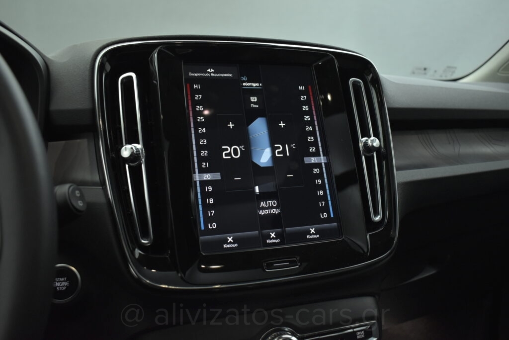 Volvo XC40 - 1.5 T5 PHEV ULTIMATE Panorama Leather Harman Facelift