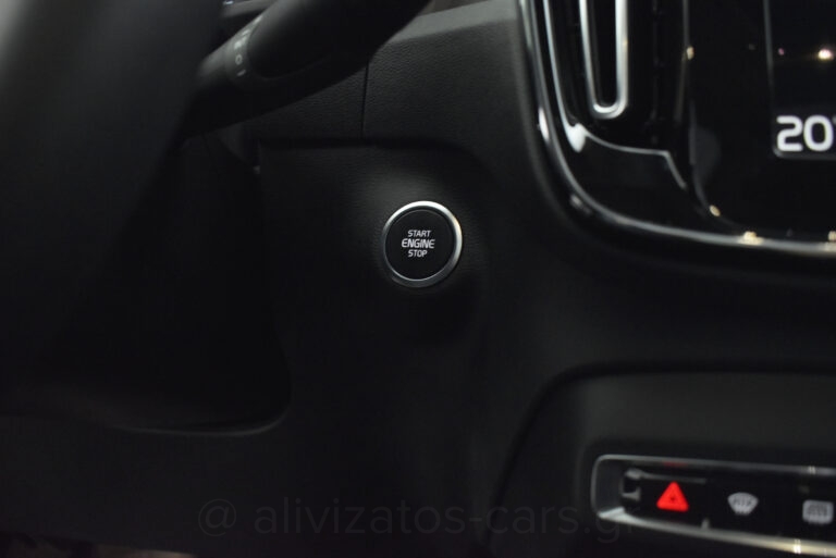 Volvo XC40 - 1.5 T5 PHEV ULTIMATE Panorama Leather Harman Facelift