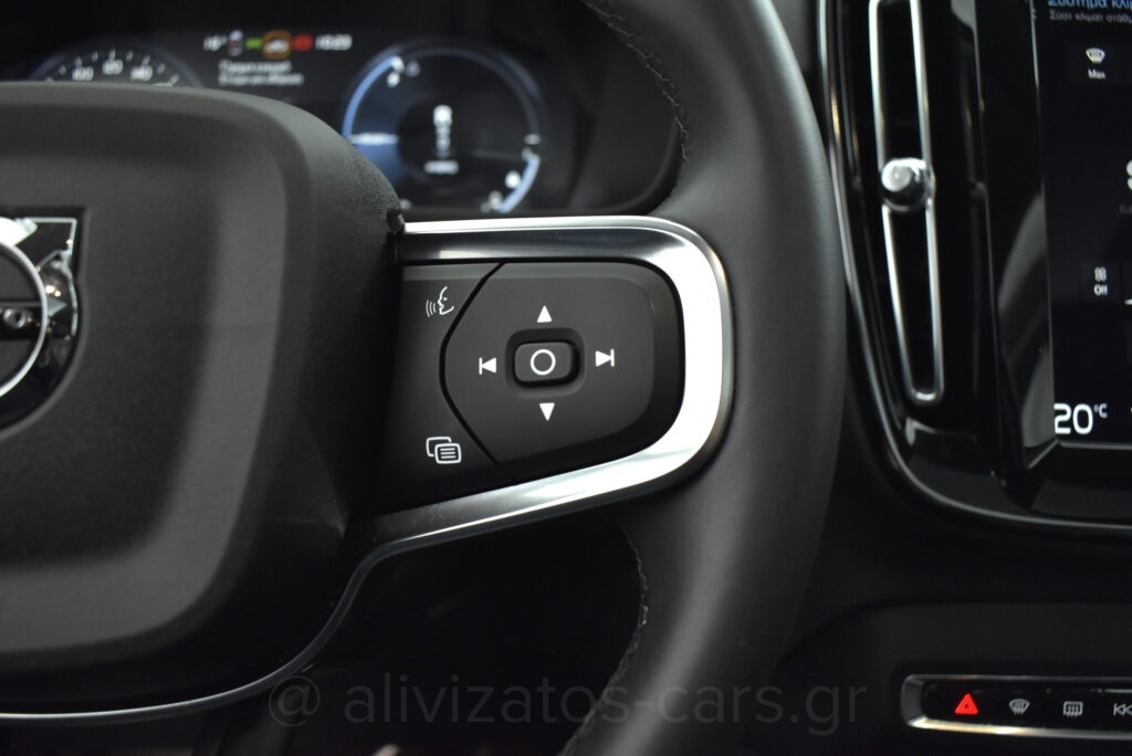 Volvo XC40 - 1.5 T5 PHEV ULTIMATE Panorama Leather Harman Facelift