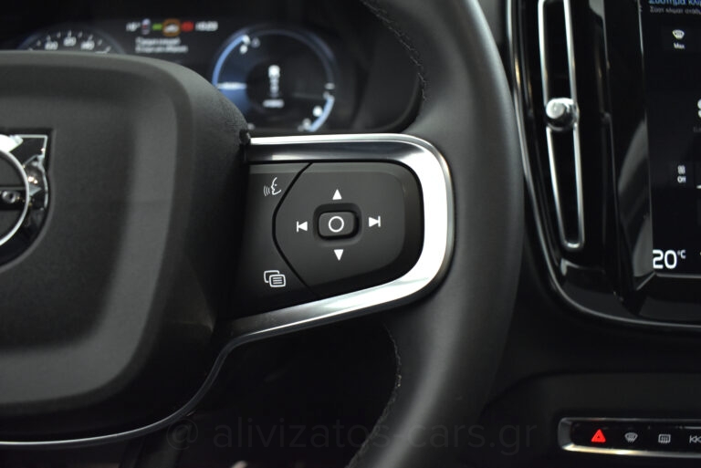 Volvo XC40 - 1.5 T5 PHEV ULTIMATE Panorama Leather Harman Facelift