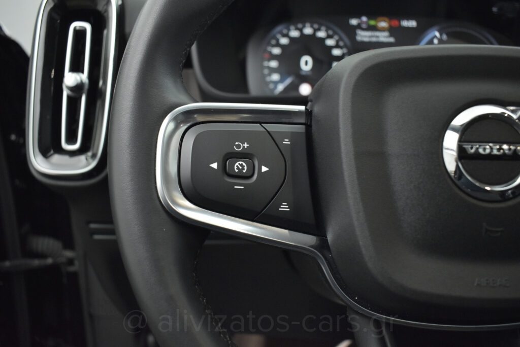 Volvo XC40 - 1.5 T5 PHEV ULTIMATE Panorama Leather Harman Facelift