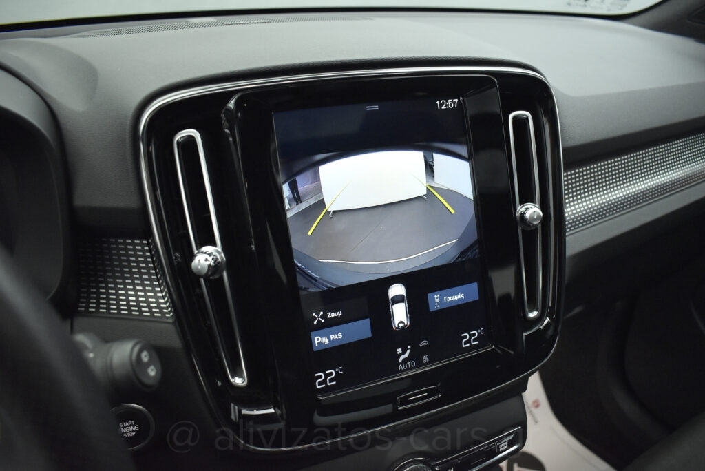 Volvo XC40 - D4 R-Design 190hp Panorama 4x4