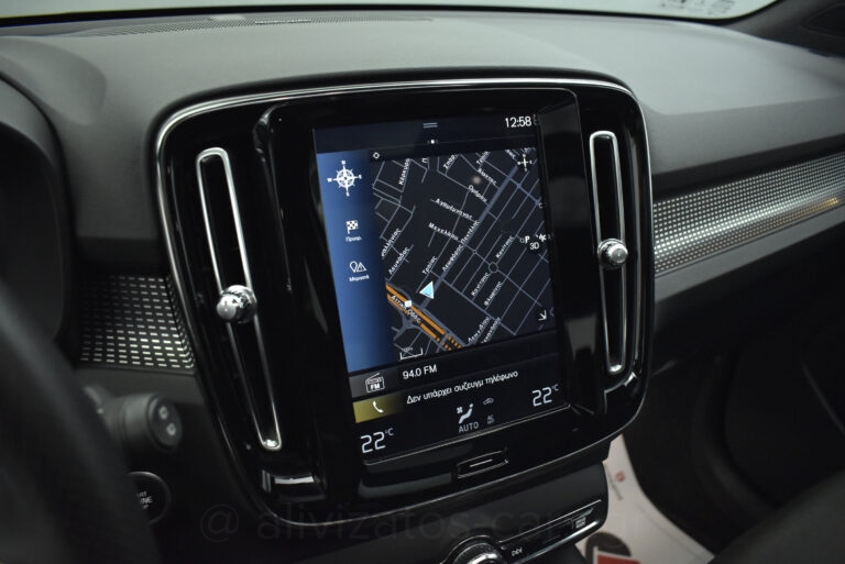 Volvo XC40 - D4 R-Design 190hp Panorama 4x4