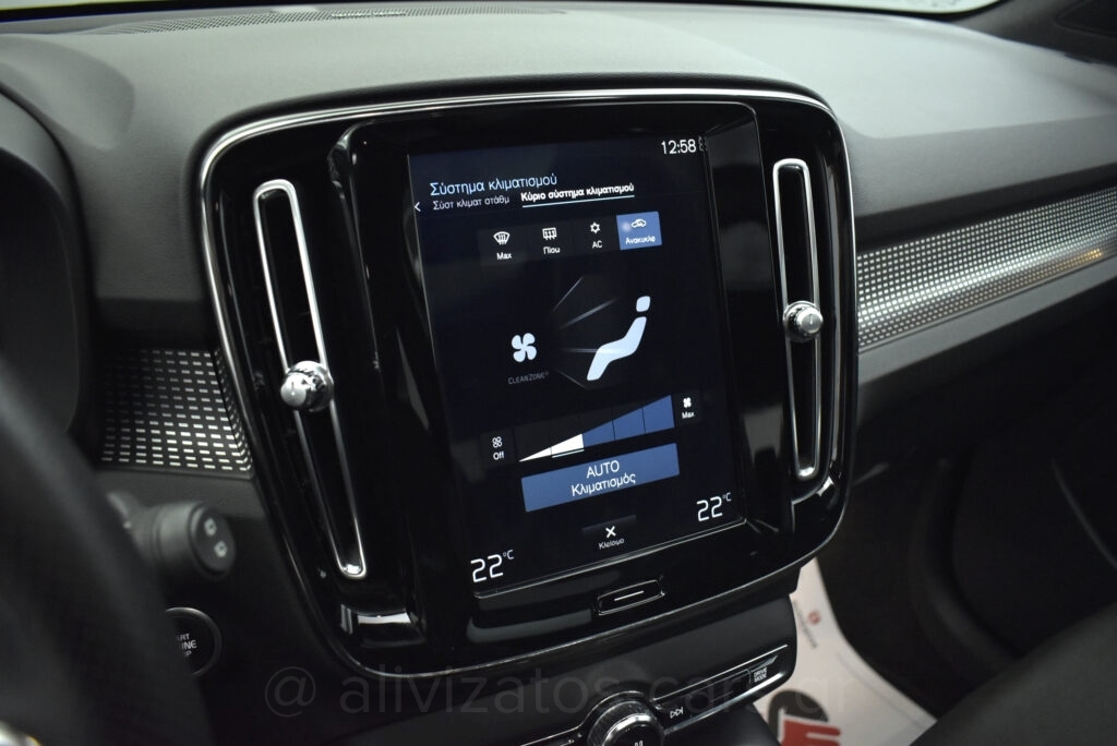 Volvo XC40 - D4 R-Design 190hp Panorama 4x4