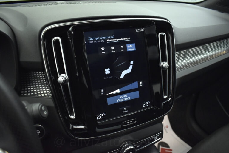 Volvo XC40 - D4 R-Design 190hp Panorama 4x4