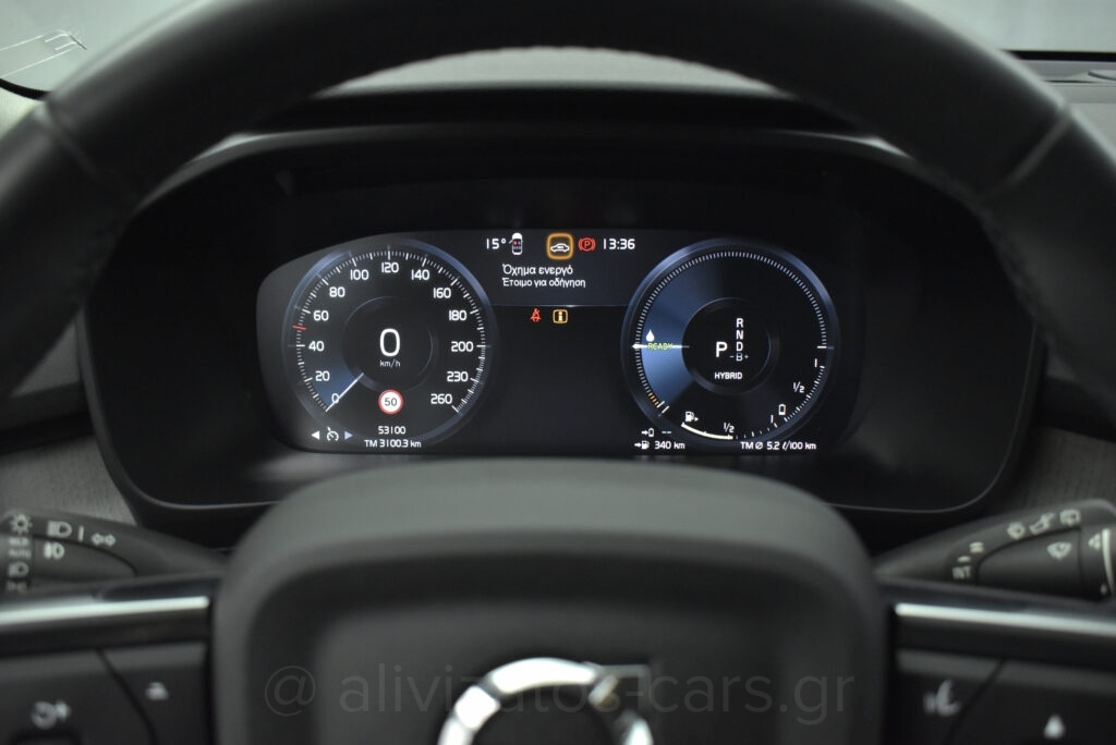 Volvo XC40 T4 Recharge Inscription Plug in Leather Navi R/19 - no-subtitle