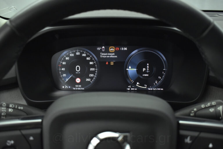 Volvo XC40 T4 Recharge Inscription Plug in Leather Navi R/19 - no-subtitle