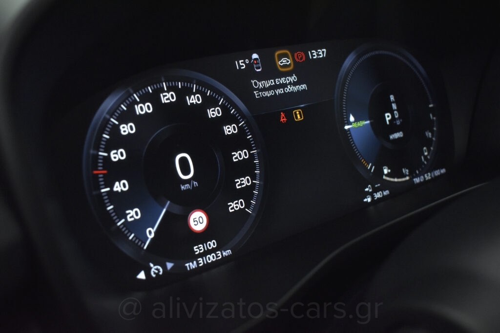 Volvo XC40 T4 Recharge Inscription Plug in Leather Navi R/19 - no-subtitle