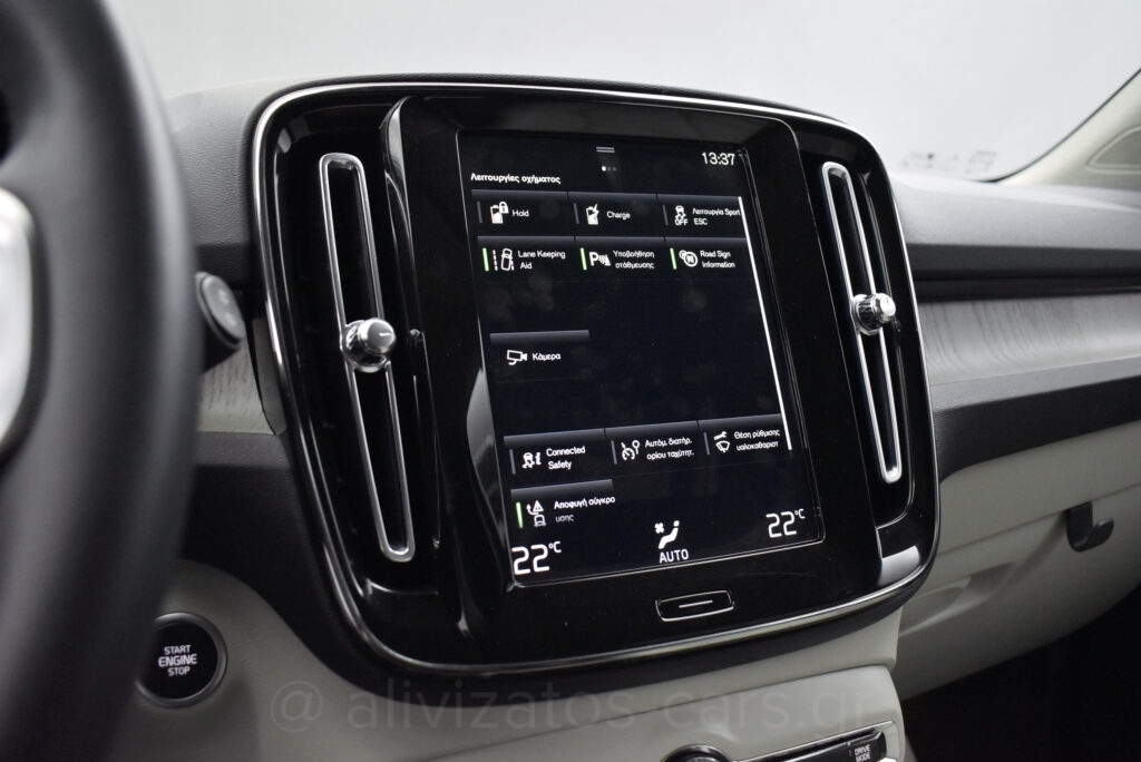Volvo XC40 T4 Recharge Inscription Plug in Leather Navi R/19 - no-subtitle