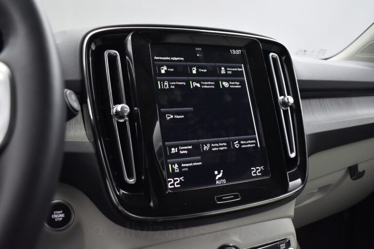 Volvo XC40 T4 Recharge Inscription Plug in Leather Navi R/19 - no-subtitle