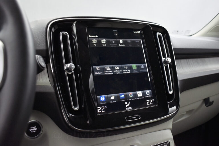 Volvo XC40 T4 Recharge Inscription Plug in Leather Navi R/19 - no-subtitle