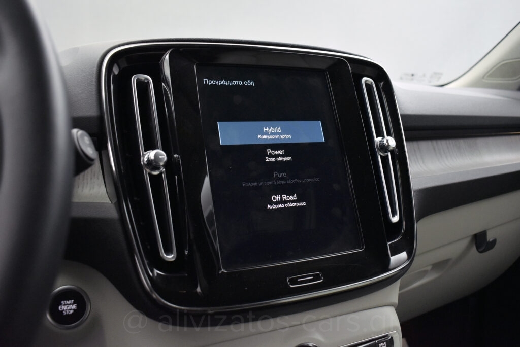 Volvo XC40 T4 Recharge Inscription Plug in Leather Navi R/19 - no-subtitle