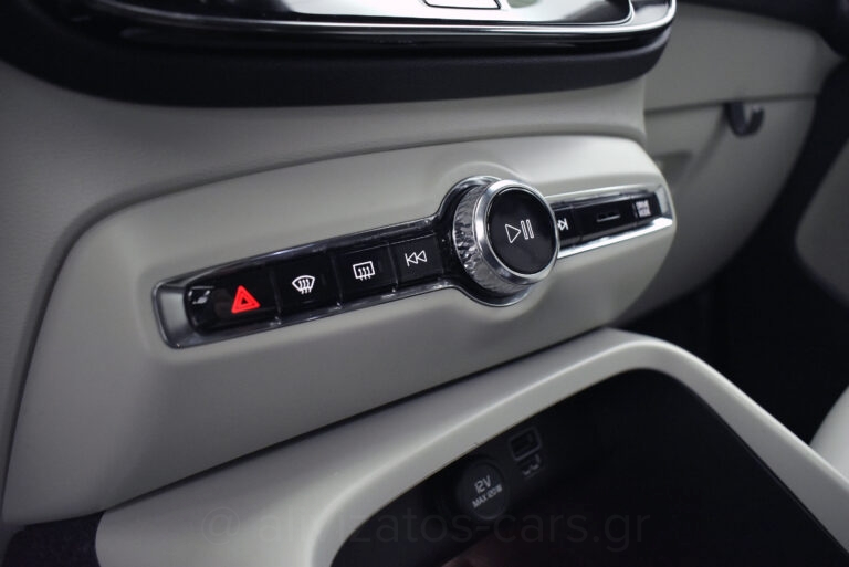 Volvo XC40 T4 Recharge Inscription Plug in Leather Navi R/19 - no-subtitle