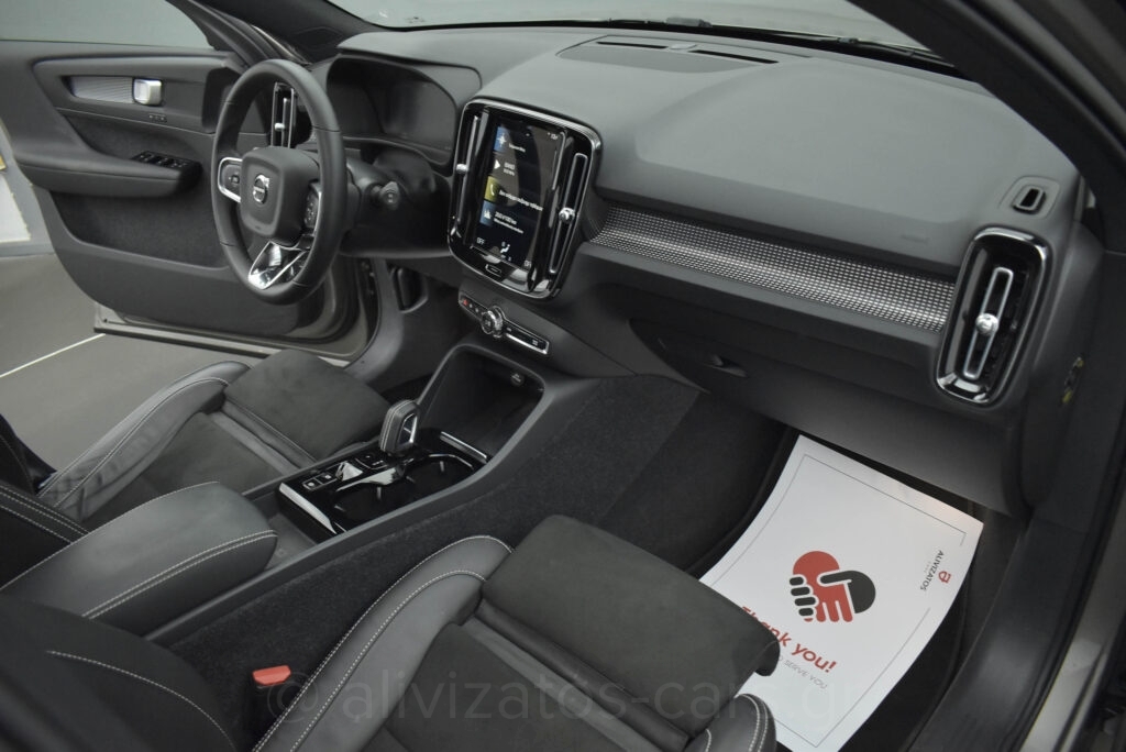 Volvo XC40 -  T5 Recharge 262hp Leather Navi R19