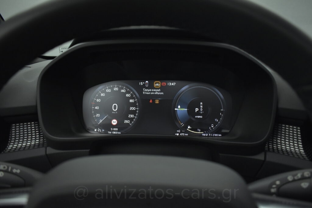 Volvo XC40 -  T5 Recharge 262hp Leather Navi R19