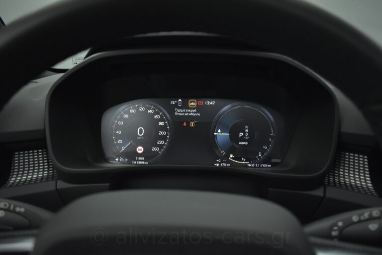 Volvo XC40 -  T5 Recharge 262hp Leather Navi R19