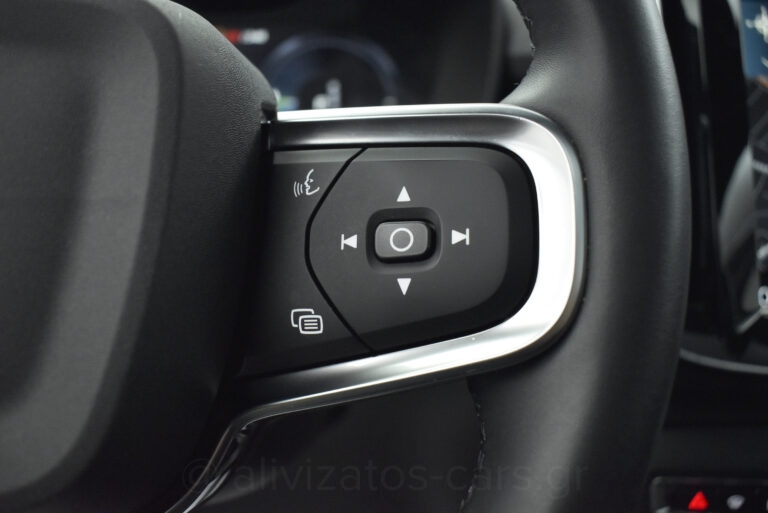 Volvo XC40 -  T5 Recharge 262hp Leather Navi R19