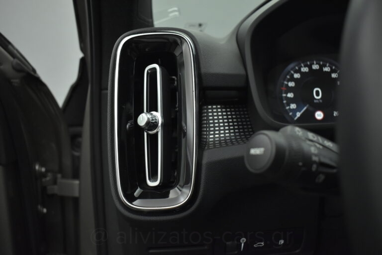 Volvo XC40 -  T5 Recharge 262hp Leather Navi R19