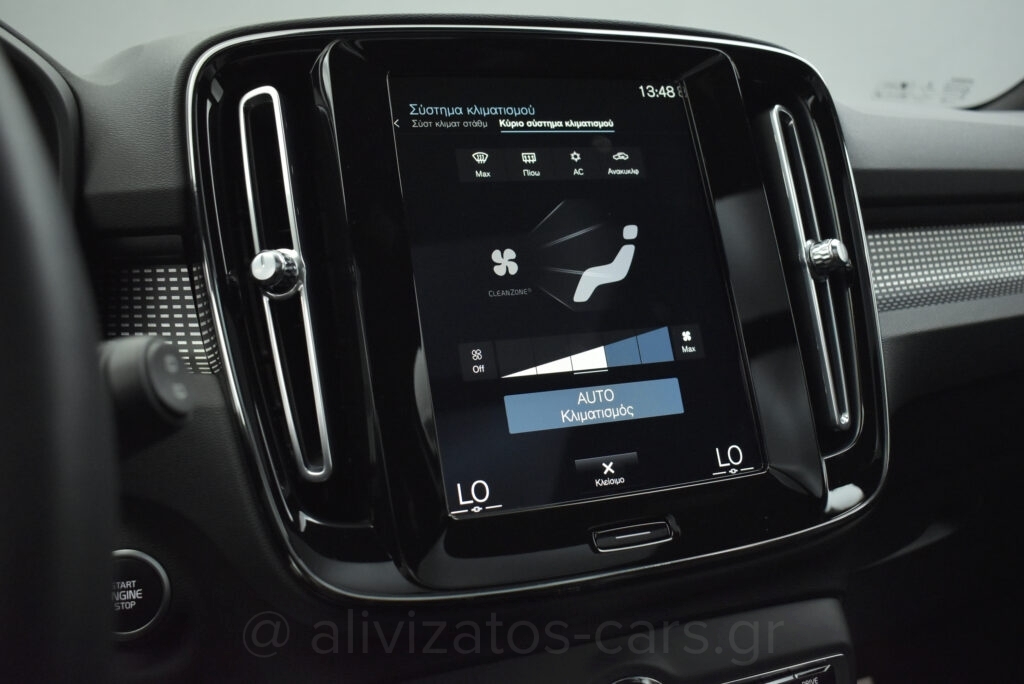 Volvo XC40 -  T5 Recharge 262hp Leather Navi R19